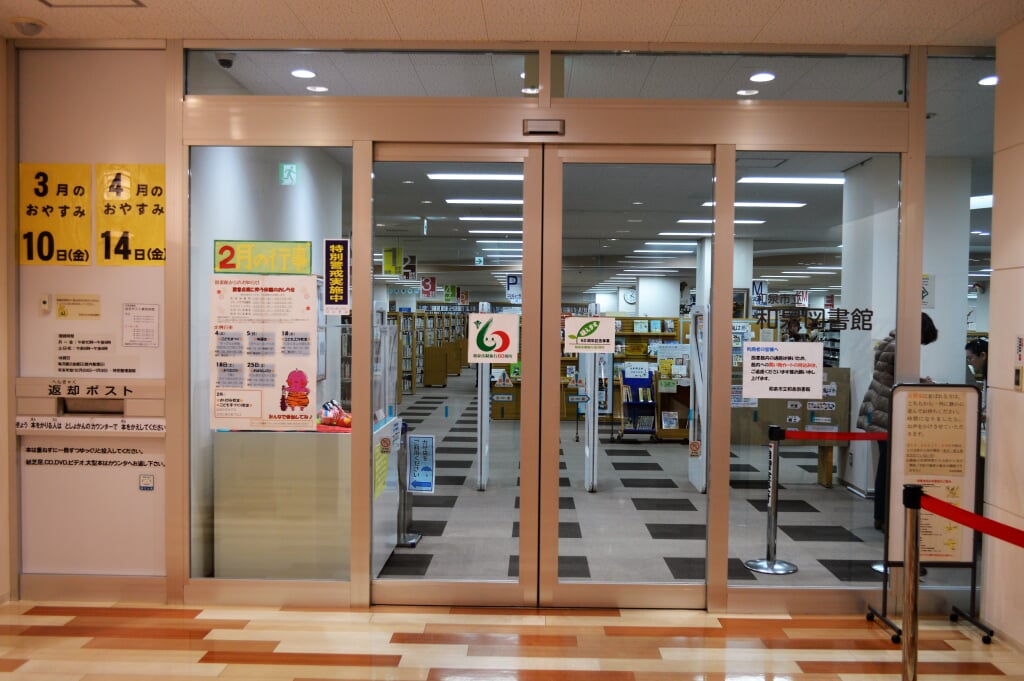 和泉市立和泉図書館の写真7