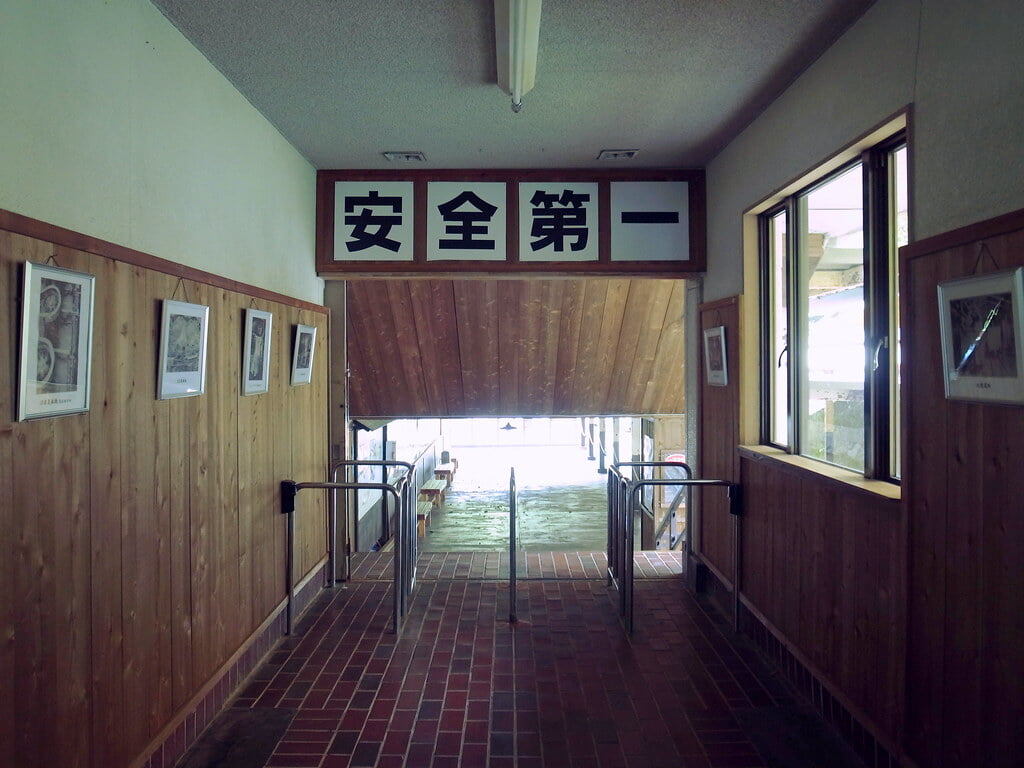 足尾銅山観光の写真2