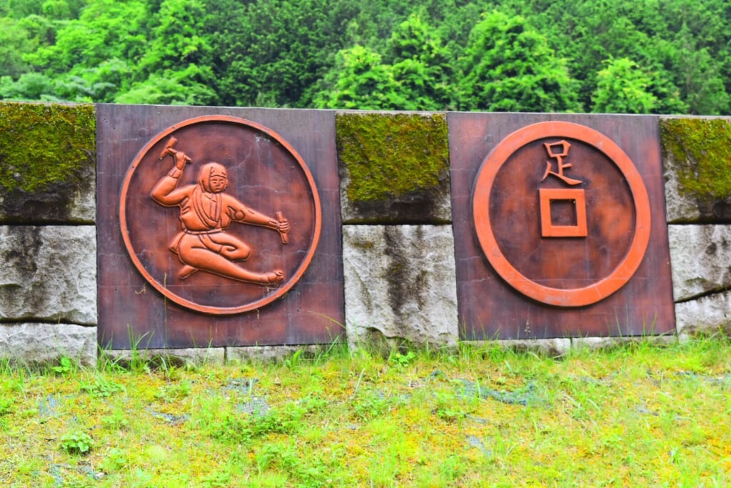 足尾銅山観光の写真5