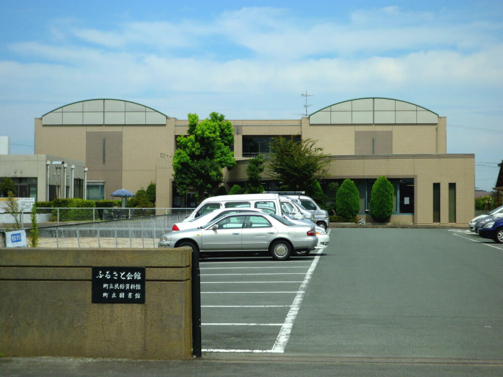 明和町ふるさと会館の写真1