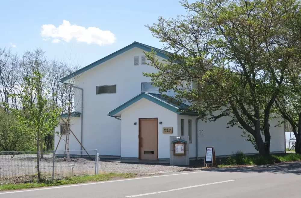 水村喜一郎美術館の写真1