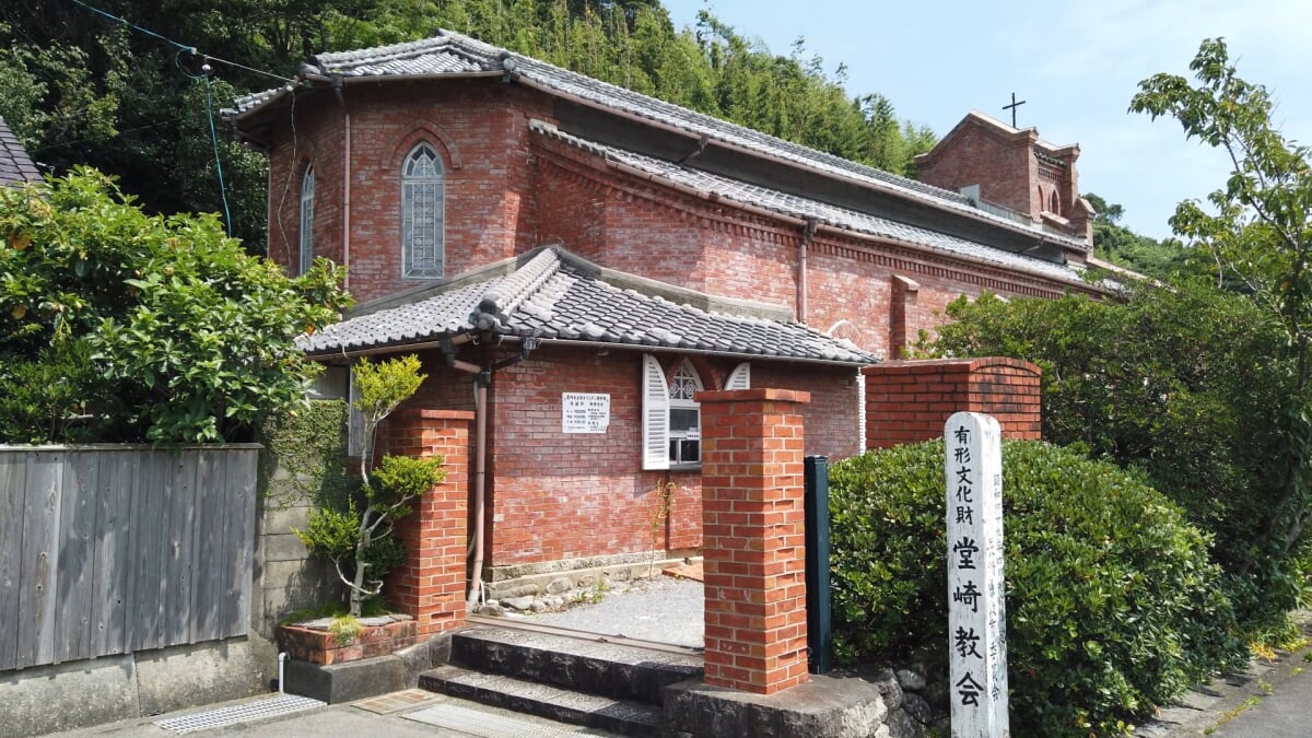 堂崎天主堂の写真1