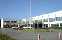 新潟市産業振興センター