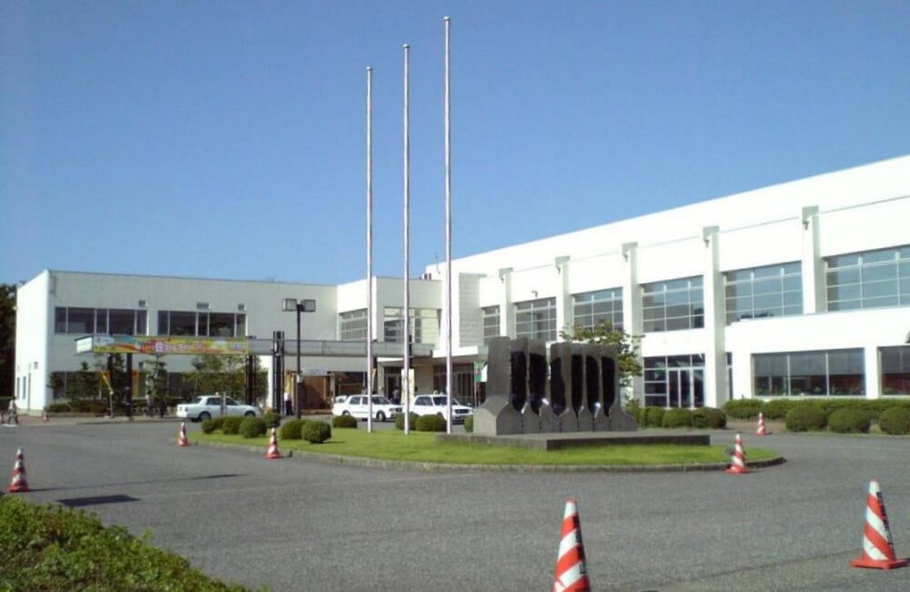 新潟市産業振興センターの写真1