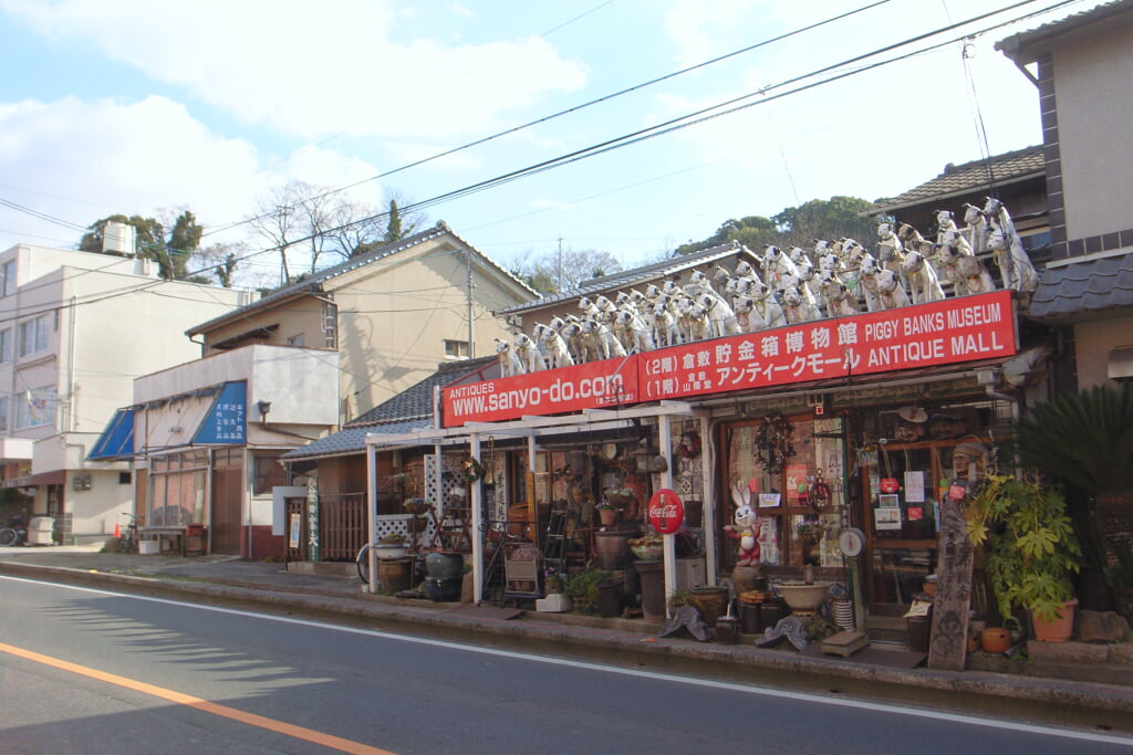 倉敷貯金箱博物館の写真1