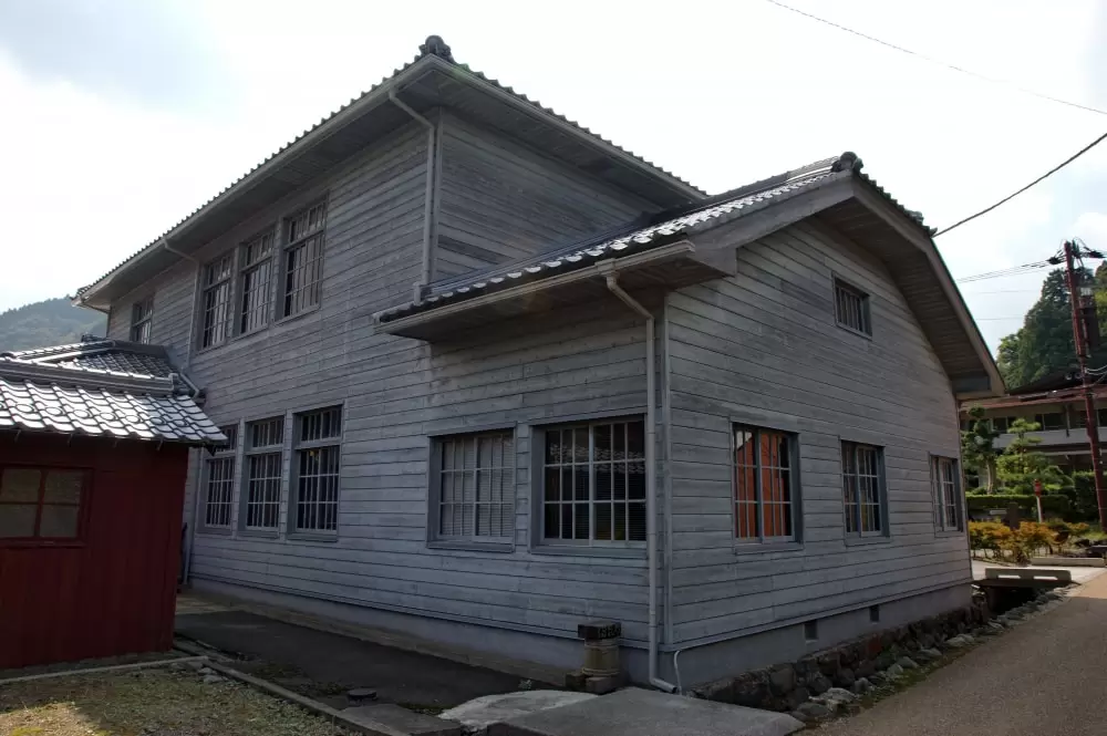 若狭鯖街道熊川宿資料館の写真1