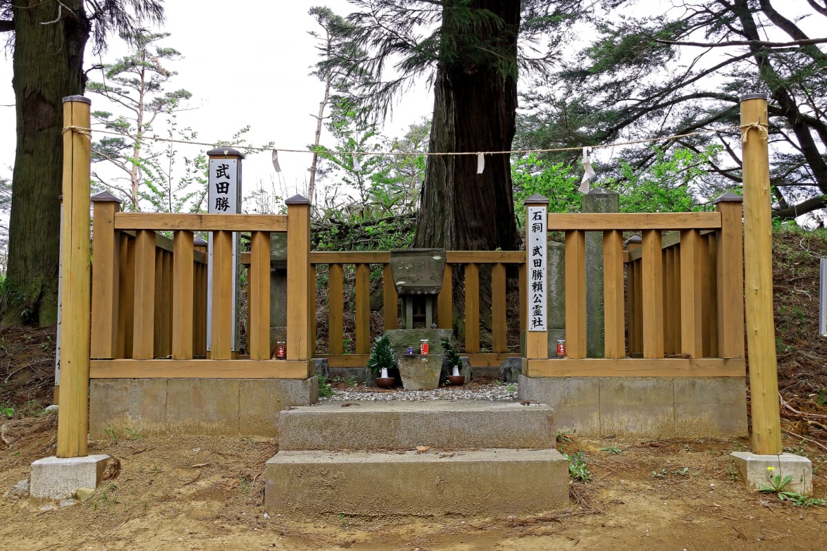 新府城跡の写真7