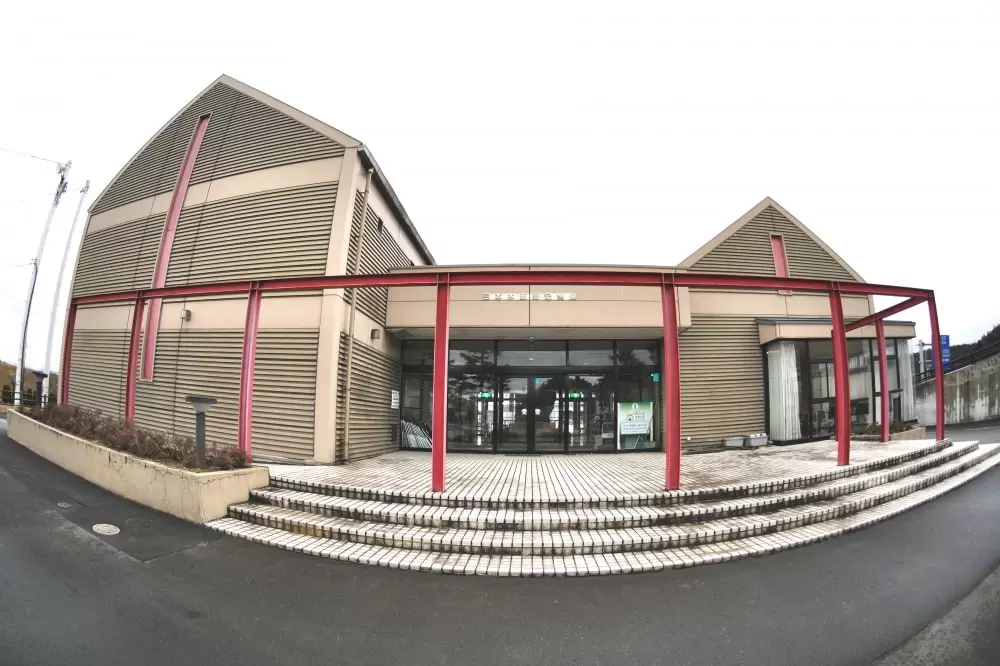 三本木亜炭記念館の写真1