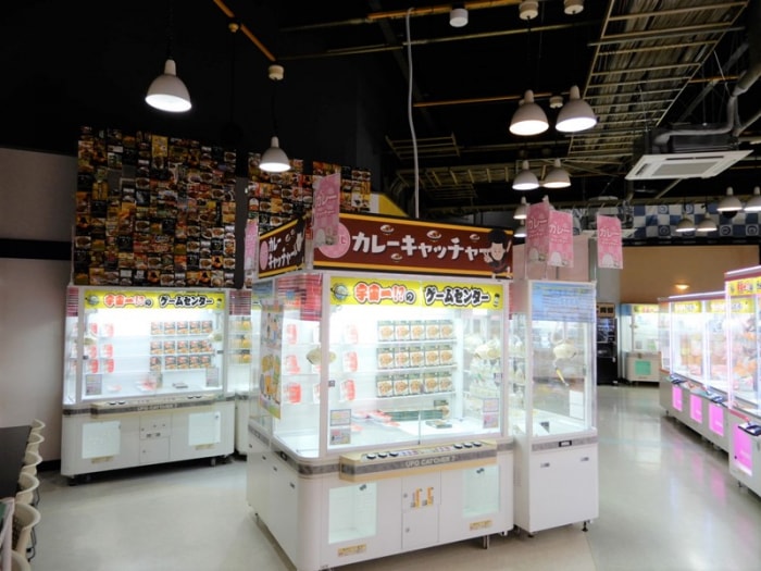 エブリデイとってき屋の写真2