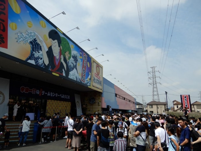 エブリデイとってき屋の写真4