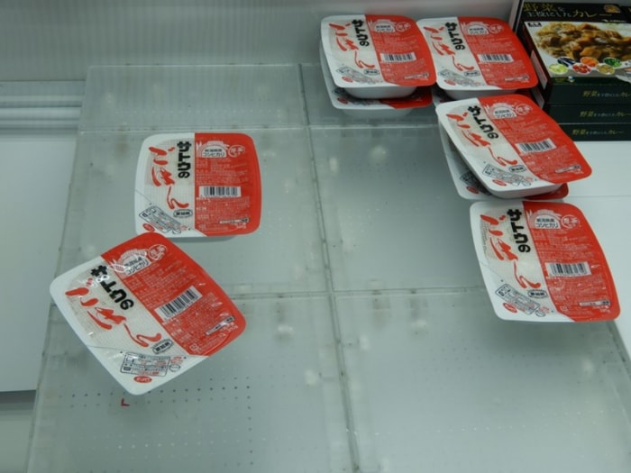 エブリデイとってき屋の写真5