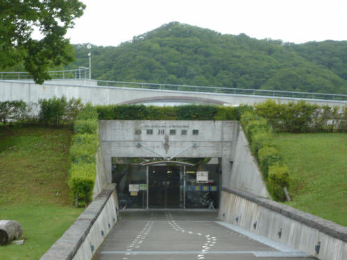 沙流川歴史館の写真1