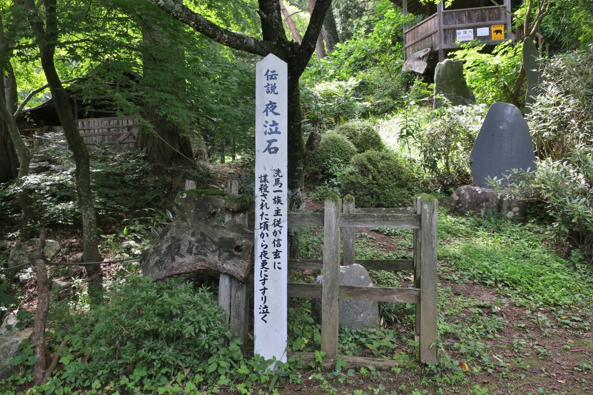 本洗馬歴史の里資料館の写真5