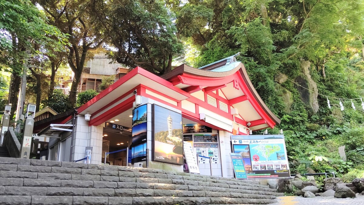 江の島エスカーの写真1