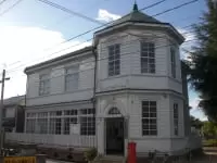 総社市まちかど郷土館