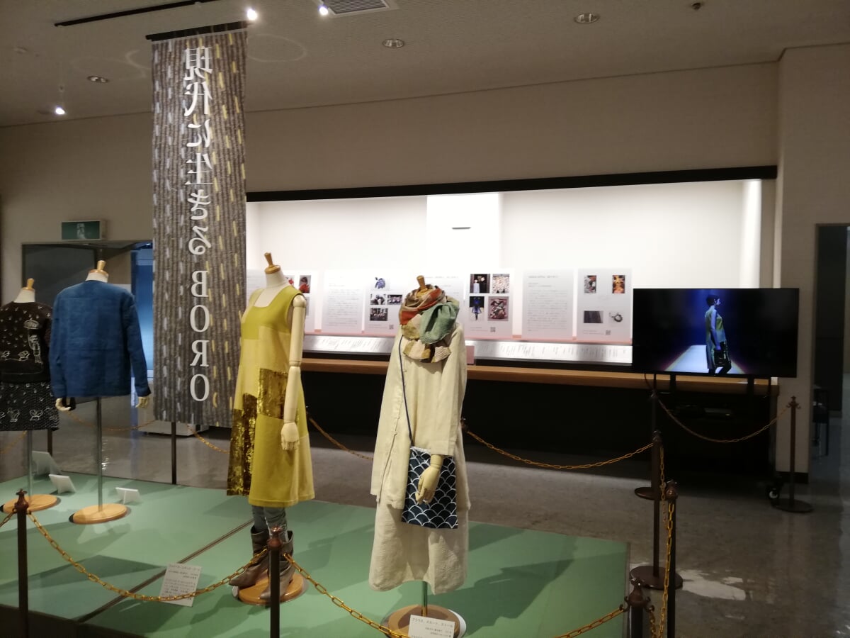 愛荘町立歴史文化博物館の写真8