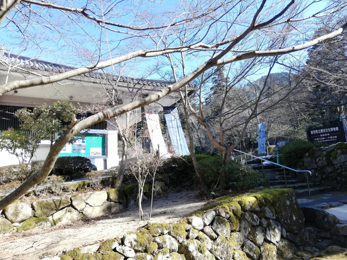 愛荘町立歴史文化博物館の写真9