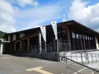 世界遺産 熊野本宮館