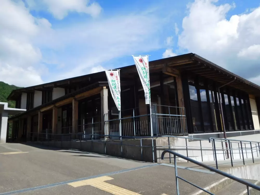 世界遺産 熊野本宮館の写真1