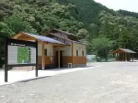 道の駅 瀧之拝太郎