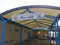 道の駅 風のマルシェ 御前崎