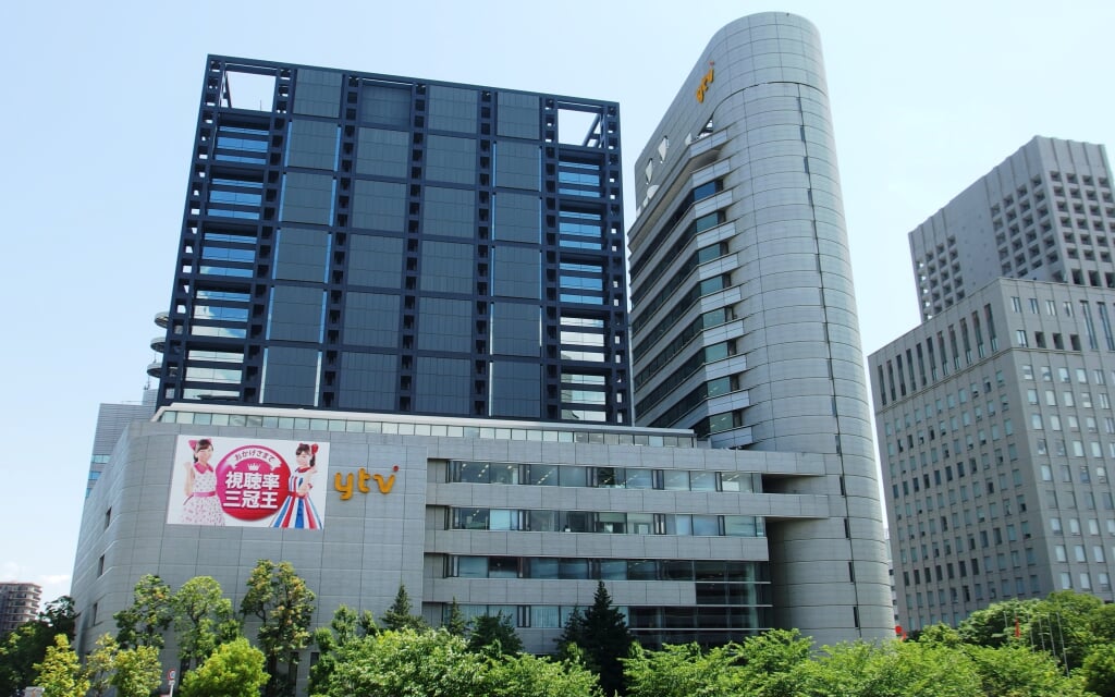 読売テレビの写真3