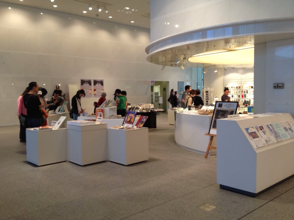 愛知県美術館の写真2