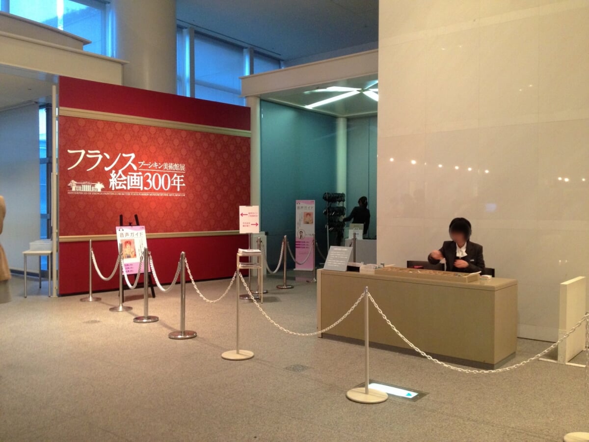 愛知県美術館の写真4