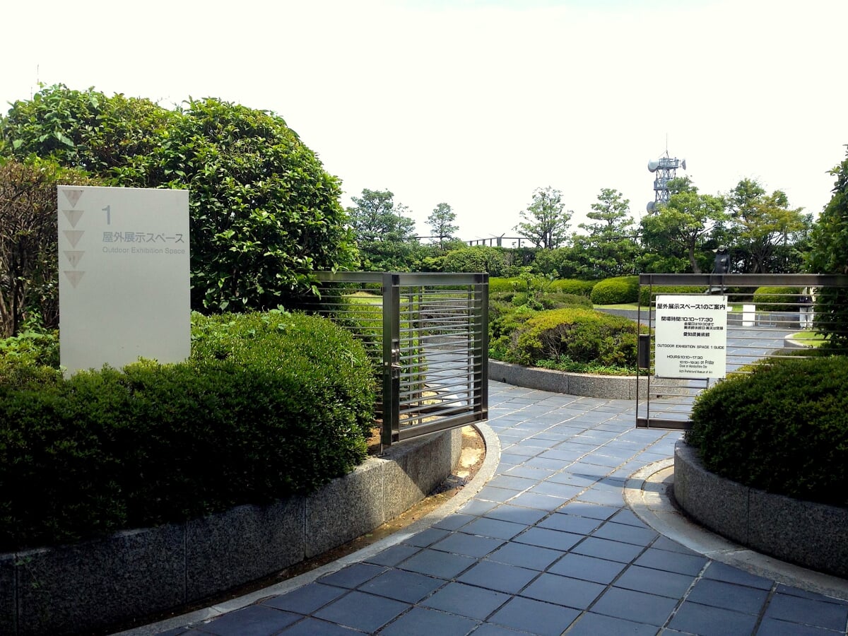 愛知県美術館の写真5