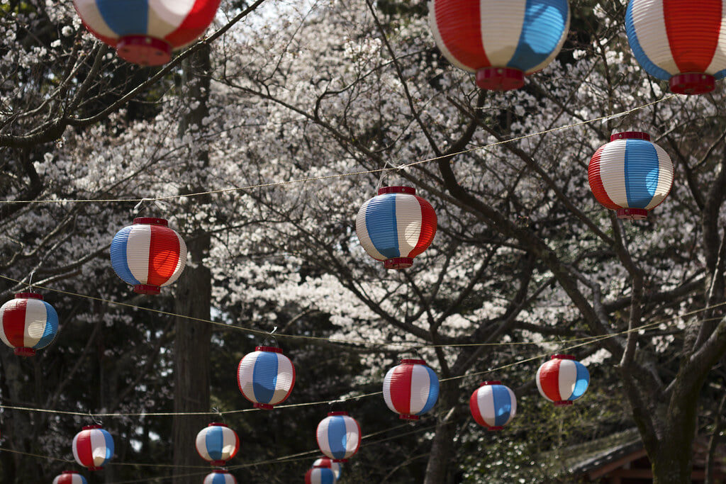 若山神社の写真1