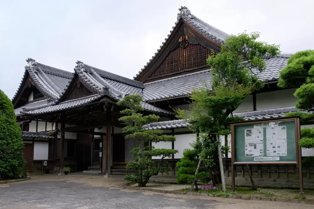 滋賀院門跡の写真1