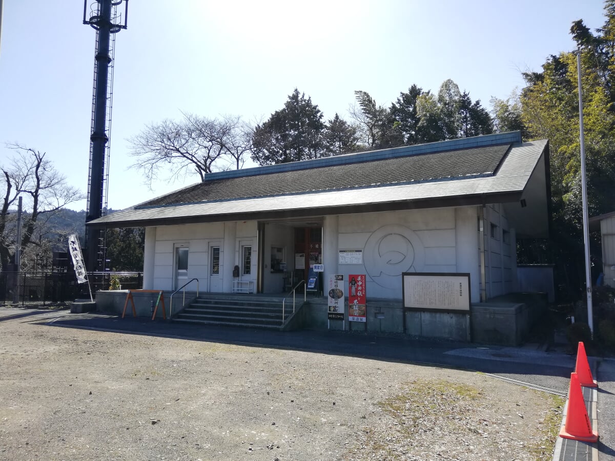 不破関資料館の写真2