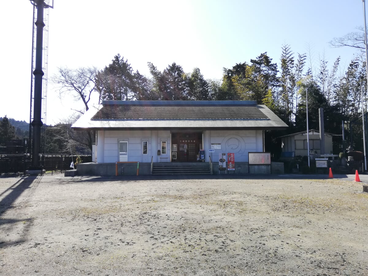 不破関資料館の写真3