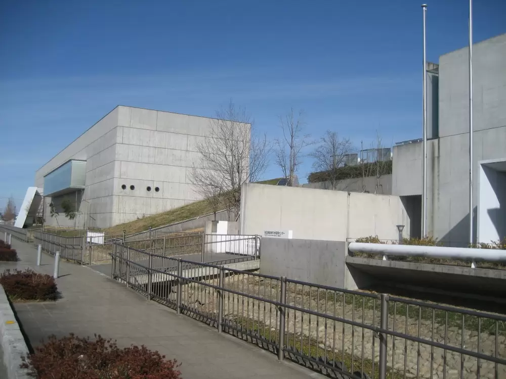 埼玉県環境科学国際センターの写真1