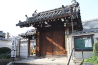 玄清寺