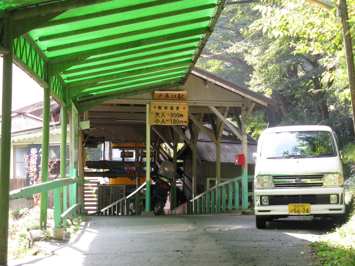 吉野山ロープウェイの写真4