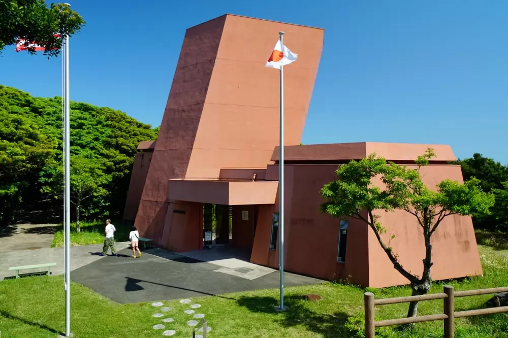 日米修交記念館の写真1