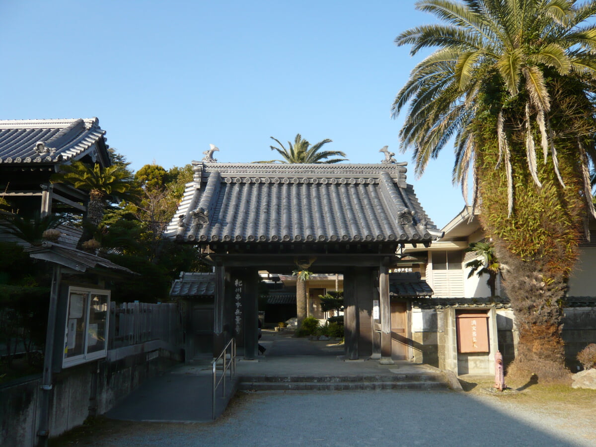 串本応挙芦雪館の写真2