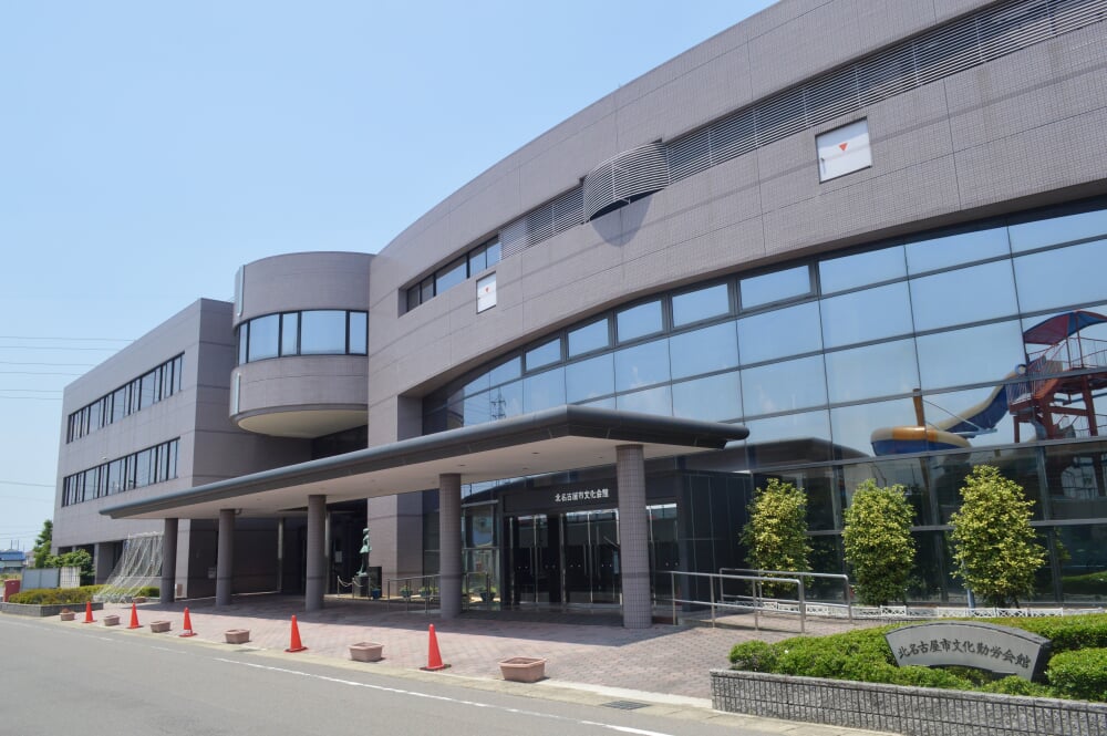 名古屋市西図書館の写真1