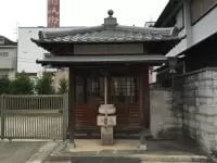 庚申堂
