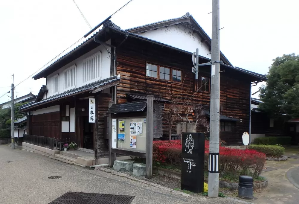出石史料館の写真1
