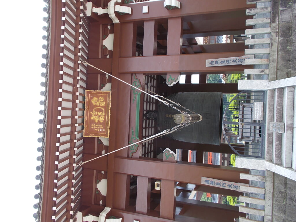 蓮華院誕生寺奥之院の写真8