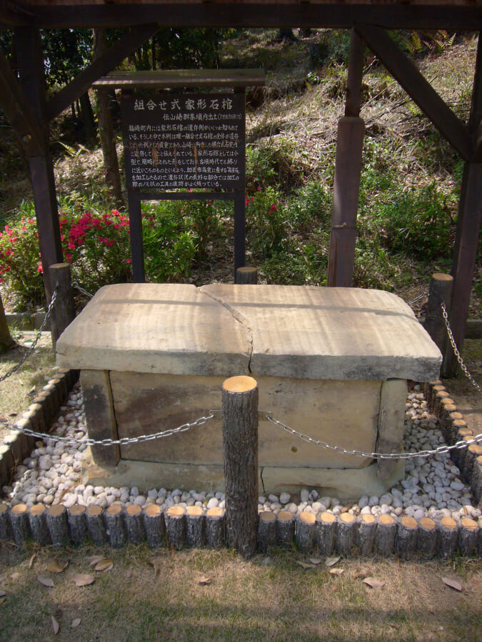 神崎郡歴史民俗資料館の写真4