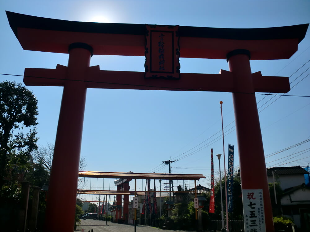 高橋稲荷神社の写真2