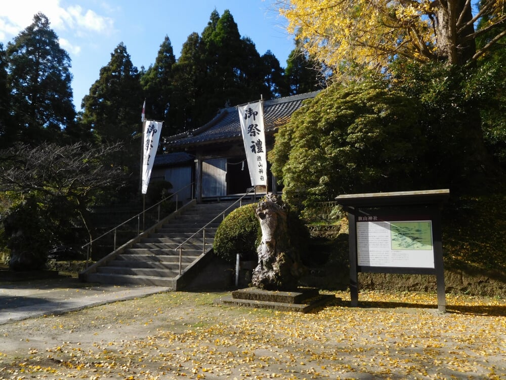 旗山神社の写真1