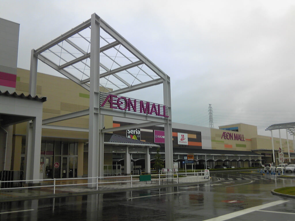 イオンモール大牟田の写真2