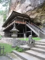 達谷窟毘沙門堂