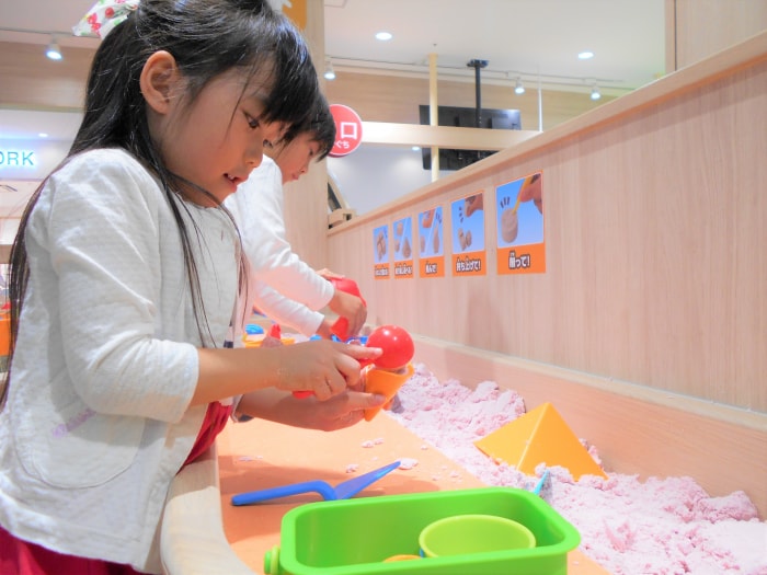 あそびパークPLUS(サンエー浦添西海岸パルコシティ店)の写真6