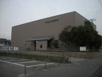 川西市文化財資料館