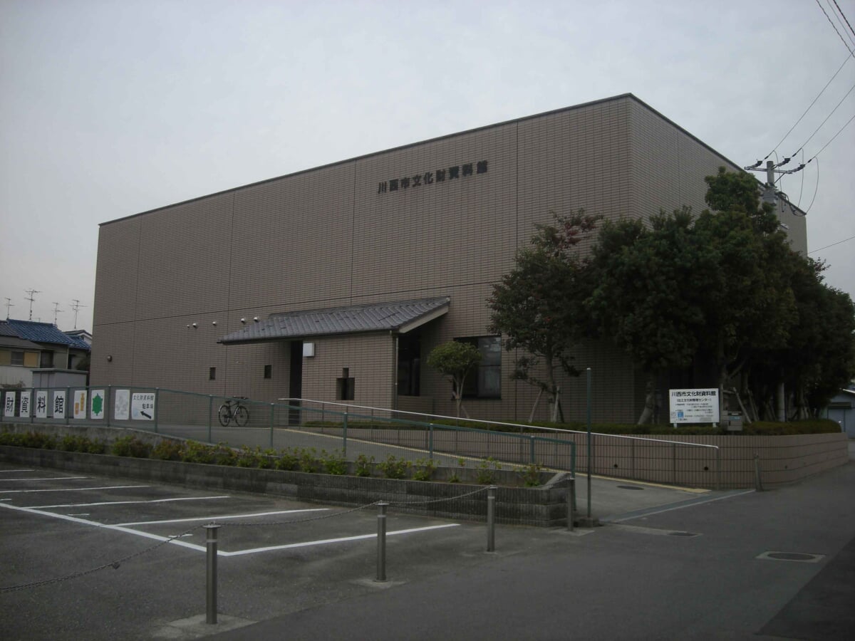 川西市文化財資料館の写真1